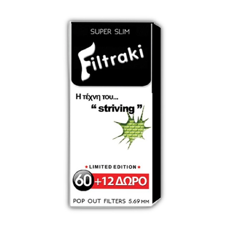 Filtraki super slim 5,7mm φιλτράκια 
