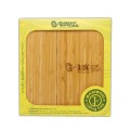 GRollz 3-Piece Deluxe Bamboo Tray - Δίσκος GR03211A 