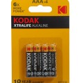 Kodak AAA Xtralife αλκαλικές μπαταρίες