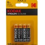 Kodak AAA Xtralife αλκαλικές μπαταρίες