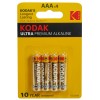Kodak ΑΑΑ Ultra premium αλκαλική μπαταρία