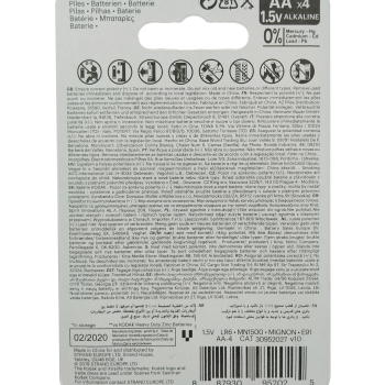 Kodak AA Xtralife 1.5V αλκαλικές μπαταρίες