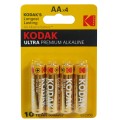 Kodak ΑΑ Ultra premium 1.5V αλκαλικές μπαταρίες