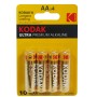 Kodak ΑΑ Ultra premium 1.5V αλκαλικές μπαταρίες