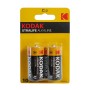 Kodak C Xtralife 1.5V αλκαλική μπαταρία
