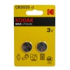 Kodak CR2025 3V Max μπαταρίες λιθίου κουμπιά  