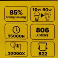 Kodak A60|B22 λάμπες led 10W(60W) θερμό φως (3x)