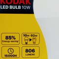Kodak A60|E27 λάμπα led 10W(60W) θερμό/ψυχρό φως