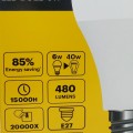 Kodak G45|E27 λάμπα led 6W(40W) ψυχρό φως