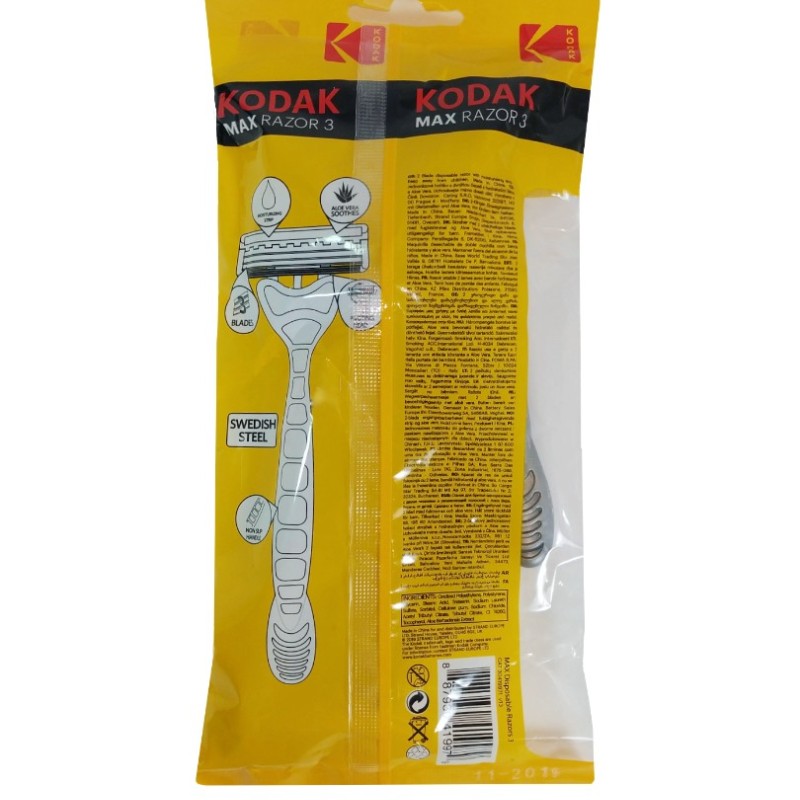 Kodak max ξυραφάκια μιας χρήσης (5x) -3 λεπίδες