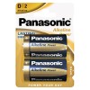 Panasonic bronze D αλκαλικές μπαταρίες 
