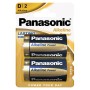Panasonic bronze D αλκαλικές μπαταρίες 