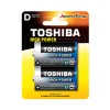 Toshiba D High power αλκαλικές μπαταρίες  