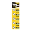 Toshiba CR1616 μπαταρίες λιθίου κουμπιά 