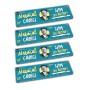 4x Του παππού 66 Slim 47560 