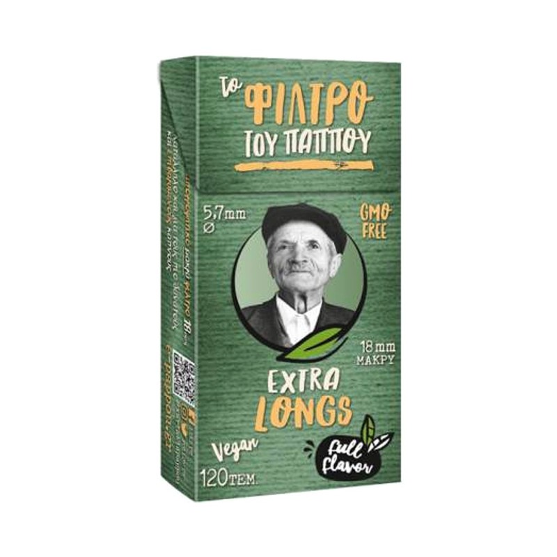 Φιλτράκια του παππού μακρύ extra longs 5,7mm extra slim 47637