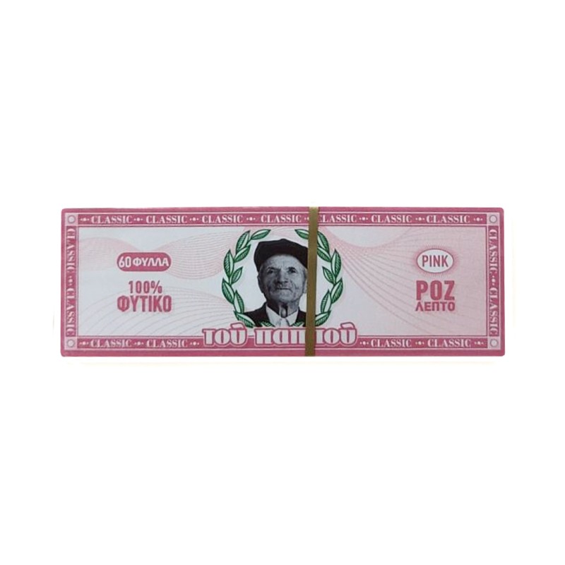 4x Του παππού ροζ χαρτάκια 47556