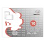 Σακούλες kraft αυτοκόλλητες 22.9×32.4 10τμχ
