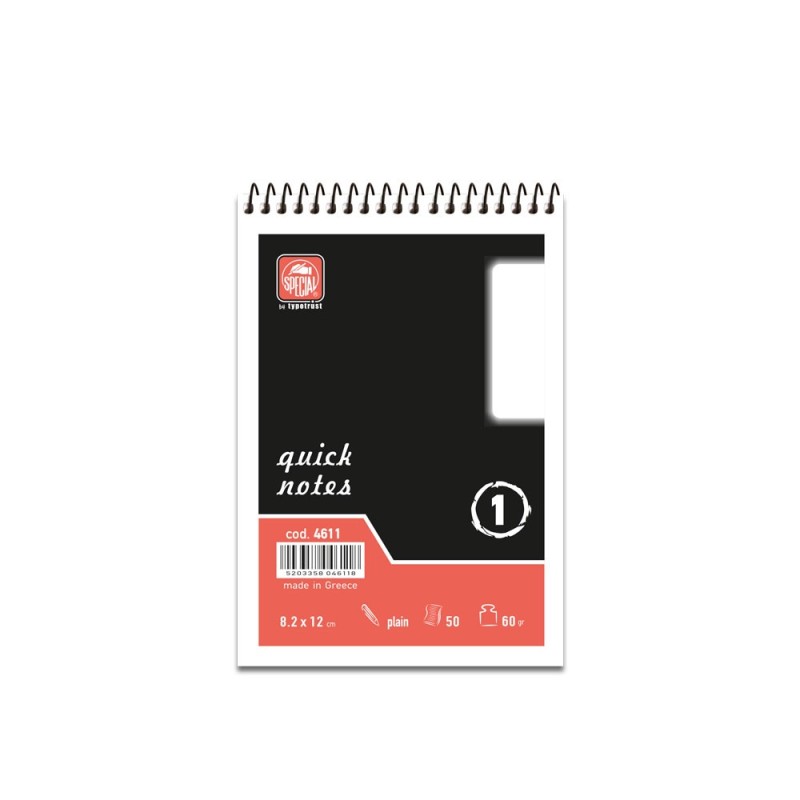 Quick Notes μπλοκ 8.2×12 λευκό No1