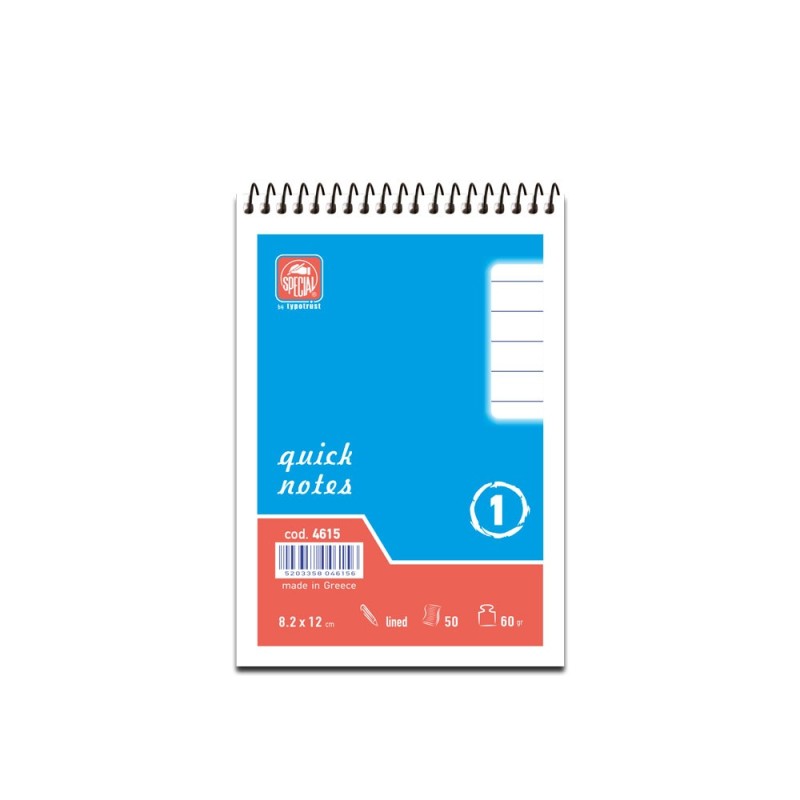Quick Notes μπλοκ 8.2×12 ριγέ No1
