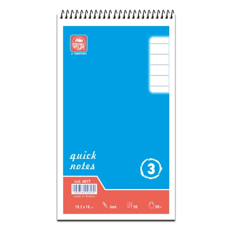 Quick Notes μπλοκ 10.2×18 ριγέ No3