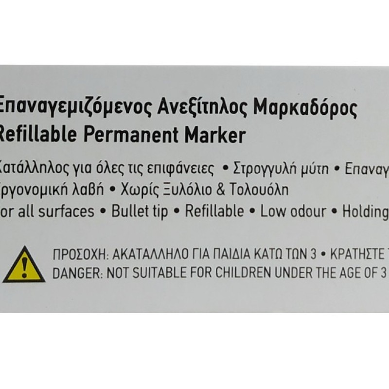 Special επαναγεμιζόμενοι ανεξίτηλοι μαρκαδόροι