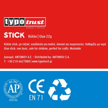 Special κόλλα stick 40gr