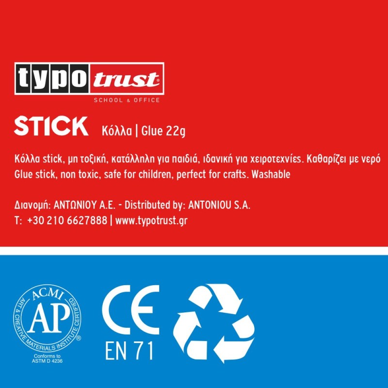 Special κόλλα stick 40gr