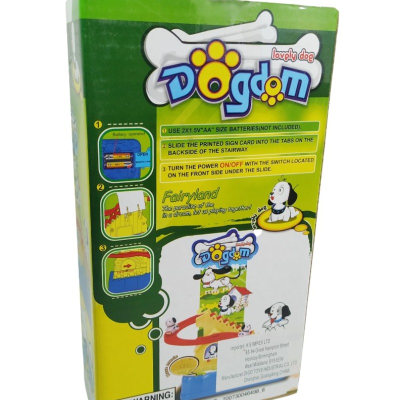 Dogdom τσουλήθρα με σκυλάκια