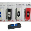 USB επαναφορτιζόμενος αναπτήρας
