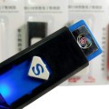 USB επαναφορτιζόμενος αναπτήρας